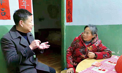 新華社報(bào)道——以愛為光，點(diǎn)亮“心”的希望——順昌虹潤精密儀器有限公司董事長林善平熱心慈善事業(yè)、堅(jiān)持助學(xué)幫困的故事