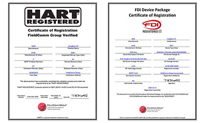 虹潤溫度變送器通過國際HART認證，并成為國內(nèi)首家取得FDI文件認證的企業(yè)